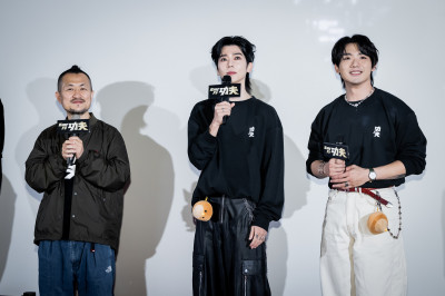 （影）九把刀《功夫》殺進歐洲影展！Bii合體徐暐翔唱到起雞皮