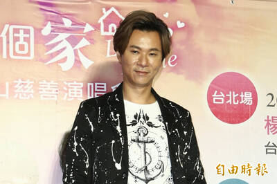 中東局勢升高 舔中藝人楊培安直呼「被波及」平安回台