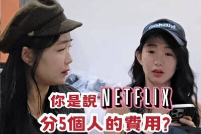 為195元吵翻！瑤瑤挺5人平分 丫頭怒問：有必要嗎？