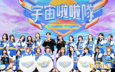 超香！28位啦啦隊女孩登場嗨跳 「節目費超支」狂燒3千萬內情曝