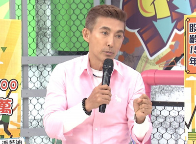 演藝圈大韭菜!潘若迪「買房金」全賠光 聽信大老闆報牌慘虧400萬