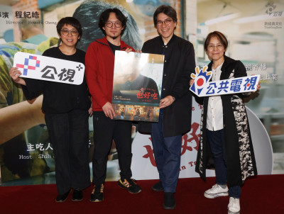 馬世芳同框「廣播教母」母親陶曉清 百年家傳菜煮出淚點