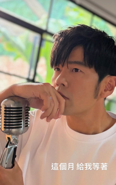 突來的驚喜！元宵節過了 周杰倫要大家猜謎題