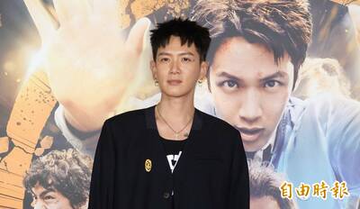 「信義區媽祖婆」柯震東遺失錢包 全台動森島民出任務