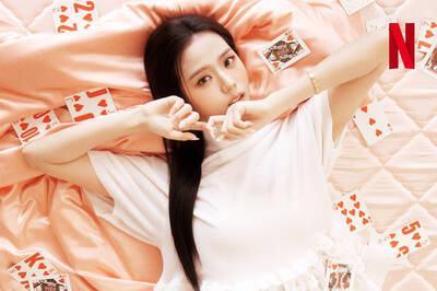 Jisoo《訂閱男友》開播 靠「這一點」壓過演技爭議