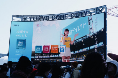 與大谷翔平並駕齊驅？峮峮登日本超大版面 網嗨：啦啦隊世界一流