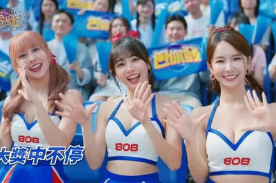 WBC廣告啦啦隊808太香？ 網笑：以前我們只看羅時豐