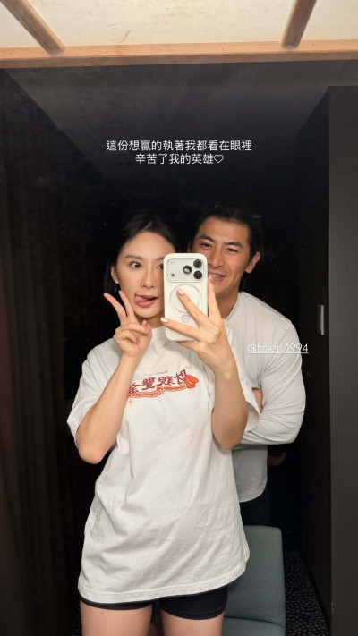 陳傑憲受傷也要上場!老婆綺綺當最強後盾:我都看在眼裡
