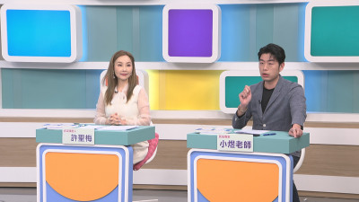 謊稱金馬得主詐騙貴婦得手528萬 虎媽上當下單買「愛因斯坦的腦子」