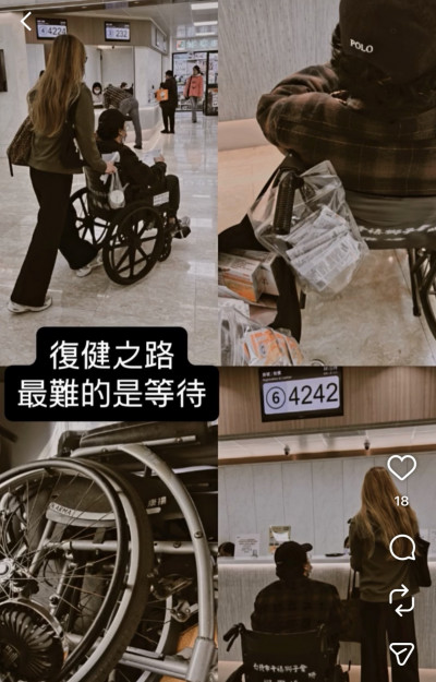 《豆腐媽媽》替身重傷近況曝光！半邊臉麻、手腕骨折…未婚妻淚揭：民視毫無關心