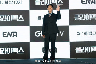朱智勛長得一臉很慾望 《權慾之巔》導演認證：每一集都得高潮