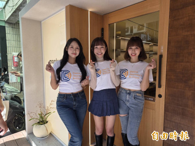 傳擅闖SJ貴賓室惹怒韓方「遭富邦解約」 啦啦隊女孩鬆口曝最新動向