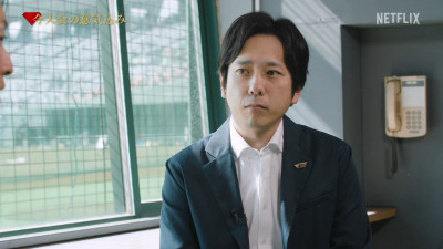 經典賽》日本爆冷出局WBC！二宮和也發文：難以接受