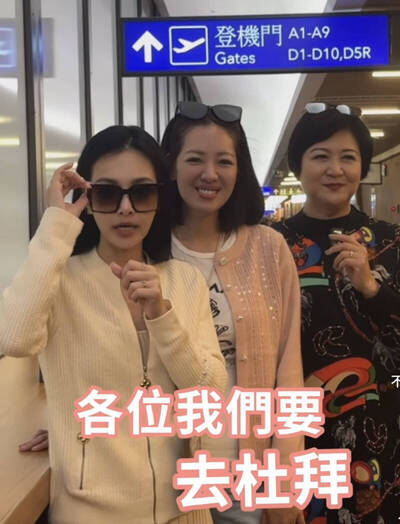 王思佳遭爆杜拜假置產 陳沂酸:還有什麼是真的?