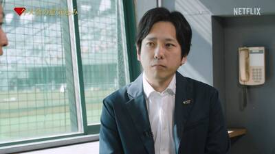 WBC日本隊出局  二宮和也仍飛美國轉播粉絲心疼