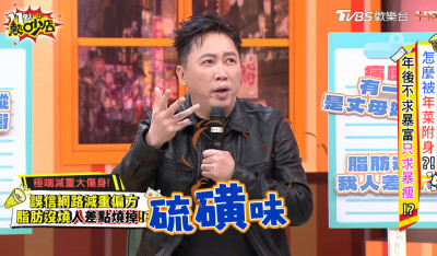 親測劉亦菲減肥法出事!趙正平「打嗝有硫磺味」胃痛急送醫