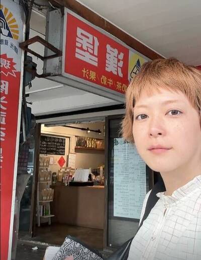 野田妹頂新造型    出沒台北忠孝新生