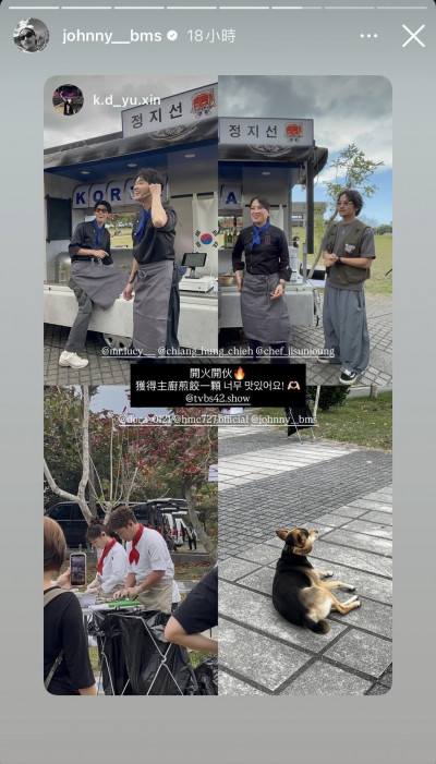 被爆婚姻亮紅燈！楊銘威首發聲 一動作讓網驚：太冷靜了