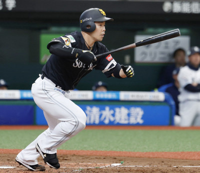 近藤健介低潮怪節目？上綜藝挑戰後「13打數0安」網怒了