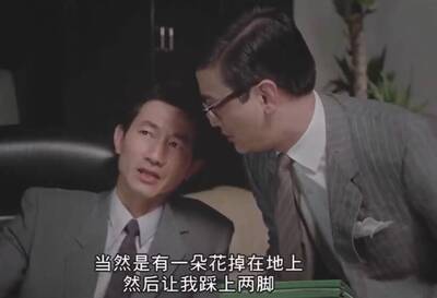 從渣男變養蟲專家 71歲港星翁世傑第一人