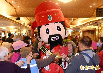 5星座天生自帶財運 不知不覺變有錢