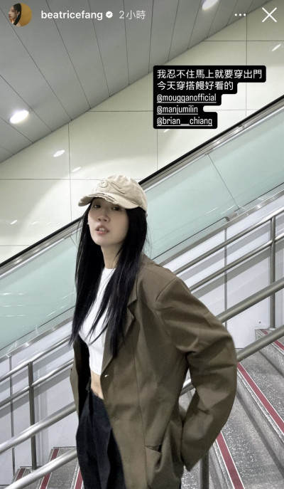 方志友爆婚變又傳公司收攤 「消瘦近照」曝光