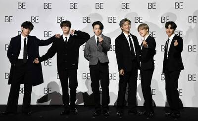 BTS回歸管制31棟樓！婚禮賓客全搜身 韓網反彈：光化門他們家開的？