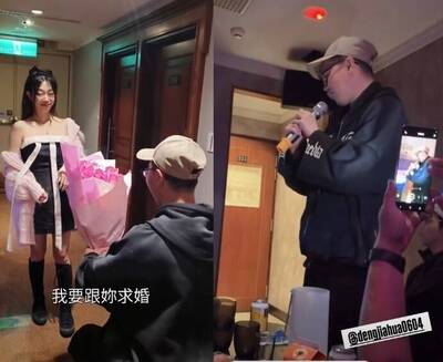 (影音)鄧佳華交往8個月 激吻女友下跪求婚 (影音)鄧佳華交往8個月 激吻女友下跪求婚