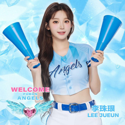 李珠珢發聲！證實離開韓職LG雙子 認今年「有段時間將暫時休息」