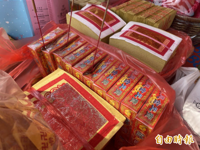 清明前後祖先庇蔭 4生肖睡覺也能賺錢