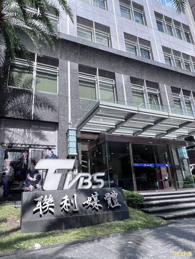 TVBS傳2波裁員百人  再爆恐有下一波