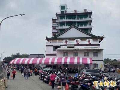 2026年4月運勢曝光  5生肖請「小心點」