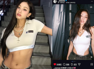 TWICE粉絲全氣炸！志效台語發文「哇金水」 竟遭糾正緊急刪文