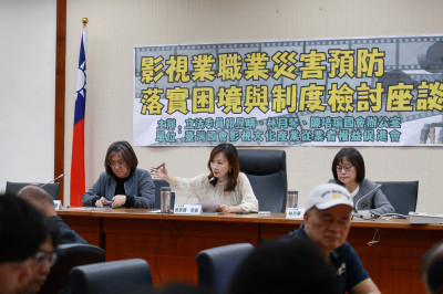 《豆腐媽媽》工安意外燒出影視業職災困境 工會提3大改革