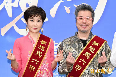 黃國倫、寇乃馨擁海內外5億房產！「驚人資產」曝光揭投資心法