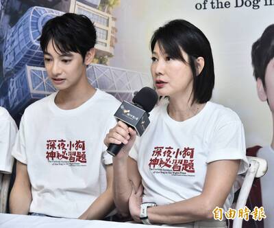 （影）丁寧力挺孫芸芸女兒有Guts 揭當年未婚懷孕心路：不管男人負不負責