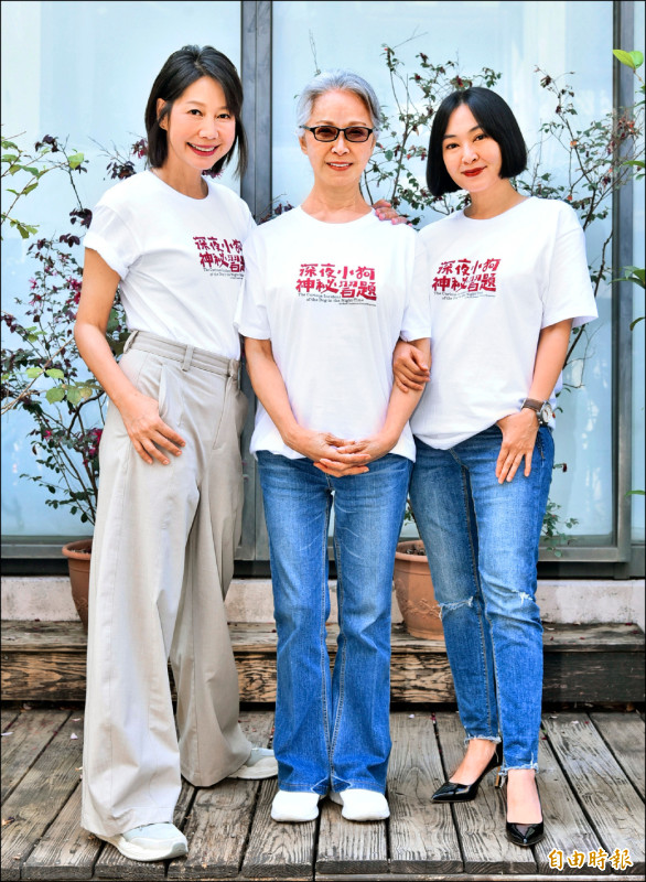 丁寧演自閉少年母親 揭小孩幫忙登大人 逃避家長角色狄志杰躲陽台