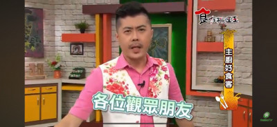 美食節目主持人猝逝廁所內！疑「用力過猛」休克 電視台證實噩耗