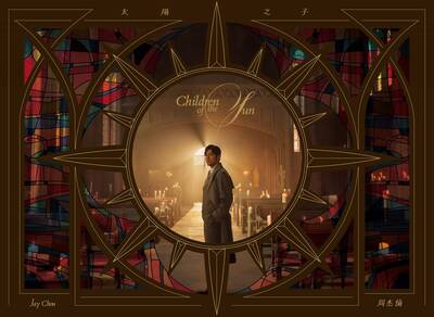 被嫌不如林邁可 周杰倫御用編曲人爆氣親反擊