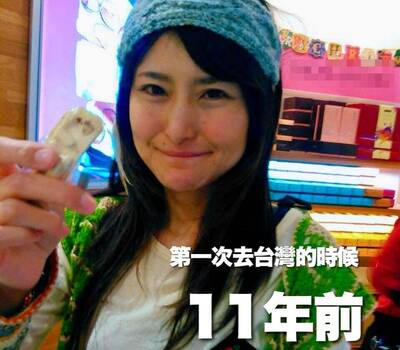 日大胃女王Angela佐藤 11年前首來台青澀照曝光