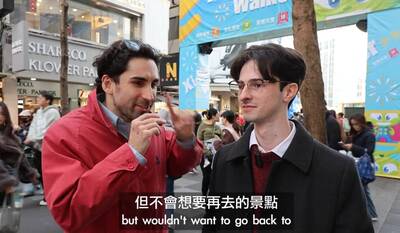 《中文怪物》酷親訪「台灣最爛景點」 網評:尬癌發揮到極致