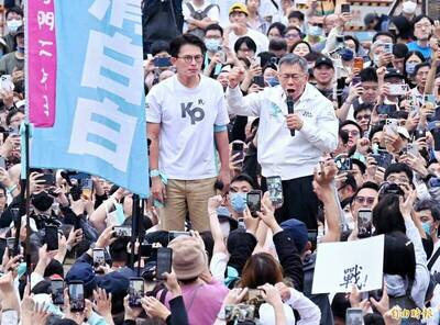 柯文哲吼不屈服賴清德 被嗆有犯法就面對司法