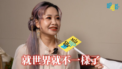 瀕死邊緣獲菩薩指引!正妹靈能者奪寵物溝通冠軍 感應亡犬遺言暖哭網