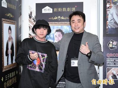 遭控霸佔粉專！小彬彬火大開告揭真相：他根本不是員工