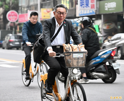 騎單車上班怎麼會貪汙？ 柯文哲被嗆噁心