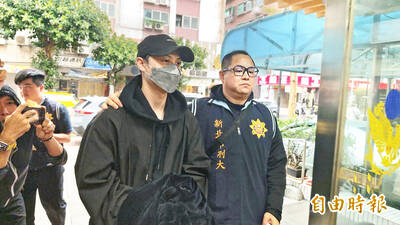 王子認花30萬閃兵 50萬交保  面對警方突襲拘提異常冷靜
