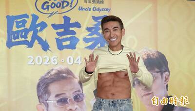 潘若迪談沈玉琳友情「要靠他找老保母」 掀衣秀腹肌被指不符歐吉桑身材