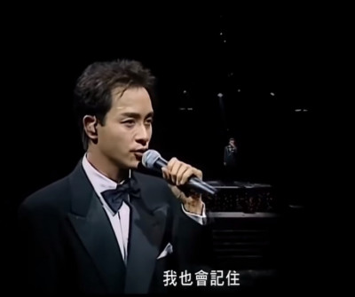 向太爆料張國榮死因和「髒東西」有關 後悔沒做一事救救他