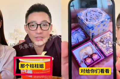 汪小菲直播突暴怒 彌月油飯成焦點 親揭與張蘭真實關係