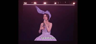楊丞琳新加坡2年內第2次取消巡演 粉絲怒：太扯